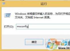 Win10关闭非系统服务提升速度教程