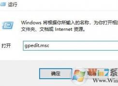 Win10禁止显卡驱动自动还原的方法(禁止显卡驱动更新)