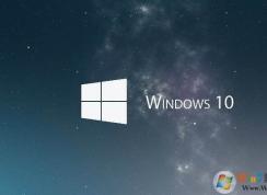 Win10优化：25项Win10优化设置让Win10系统快速如飞！