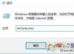 易升win10卡在百分之99怎么办？win10易升正在更新99%不动的解决方法