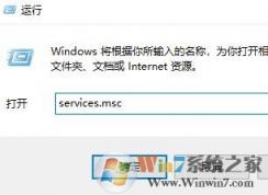 win10病毒和威胁防护实时保护打不开怎么办？