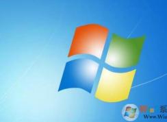 enterprise是什么版本？小编告诉你操作系统版本区别