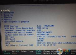 BIOS中关闭集成显卡只使用独立显卡设置图解