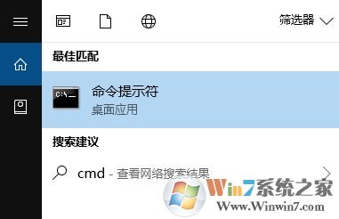 win10安装更新时出现一些问题：0x80070422错误代码该怎么办？