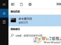win10安装更新时出现一些问题：0x80070422错误代码该怎么办？