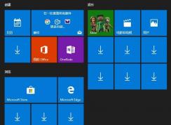 Win10怎么禁止自动安装应用？禁止Win10应用推广