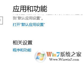 win10右键桌面卡死怎么办？win10桌面点右键就假死的解决方法