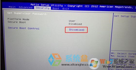 神舟笔记本Win10改Win7系统BIOS设置及系统安装教程