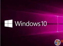 Win10 360提示KMS服务启动项是什么要不要禁止？