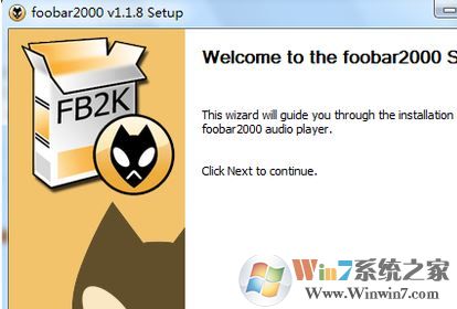 foobar2000怎么用？教你如何更好的使用foobar2000
