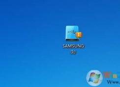 一插上U盘，移动硬盘桌面就会有图标怎么删除