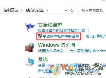 qq远程协助不能控制怎么办？win10 QQ远程协助鼠标点不动的解决方法