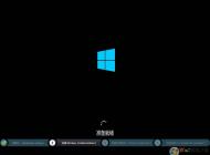 win7改win10|Win7系统怎么重装为Win10系统图文教程