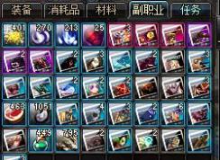 dnf卡片怎么用？dnf附魔卡片怎么用？