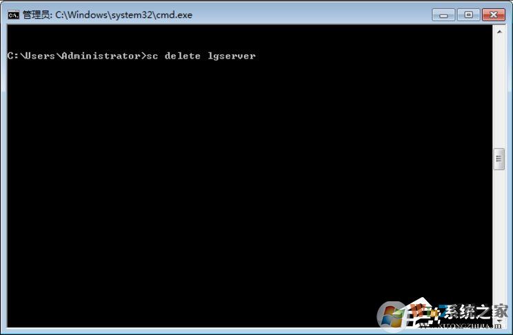 Win7怎么删除系统服务？Win7删除系统服务的方法