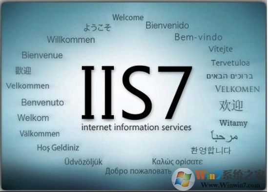 iis7.0|iis7.0װԭ