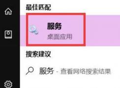 win10主机风扇声音大怎么办？小编教你win10系统风扇声大的解决方法