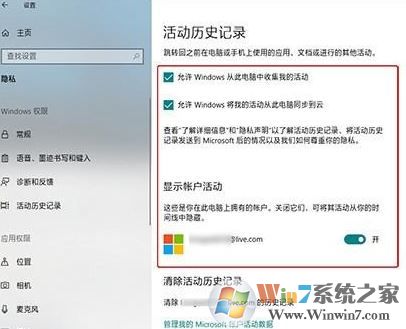 win10 1803 窗口卡顿怎么办？教你更新1803后游戏卡顿解决方法