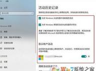 win10 1803 窗口卡顿怎么办？教你更新1803后游戏卡顿解决方法