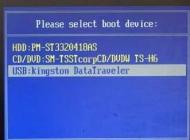 win10引导丢失无法启动怎么办？小编教你u盘启动修复win10引导文件丢失