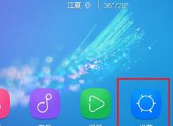 手机像素怎么看？小编教你查看手机像素的方法
