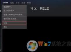 绝地求生fps怎么看？小编教你查看绝地求生查看fps的方法