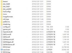 ps3模拟器怎么用？小编教你ps3 模拟器最详使用方法