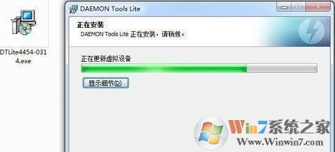 daemon tools怎么用？简单快速教你学会daemon tools！5