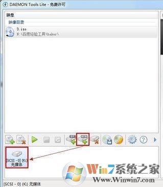 daemon tools怎么用？简单快速教你学会daemon tools！2