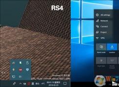 Win10 RS5都有哪些新功能？Win10 RS4 RS5对比！