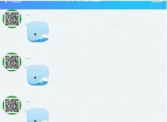 让手机QQ群卡死，闪退，不显示消息记录的技巧