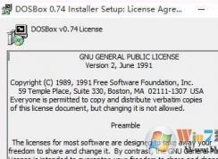 dosbox怎么用？winwin7小编教你dosbox的使用方法
