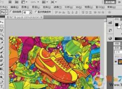 吸管工具怎么用？小编教你ps吸管工具使用方法（详细示例）