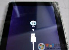 ipad恢复模式怎么进？iPad进DFU恢复模式步骤