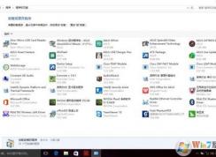 华硕笔记本自带软件哪些可以删除？华硕可卸载的预装软件一览