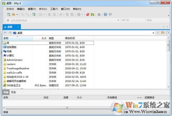 Xftp6(SFTP,FTP客户端工具)简体中文版 v6.0.0080 