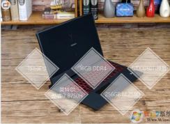 联想拯救者Y7000笔记本6月1日开卖：Intel八代CPU，超轻薄的游戏本