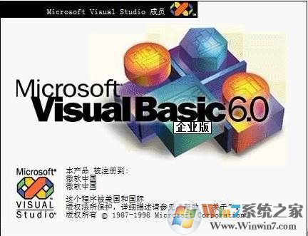 VB6.0|visual basic 6.0ҵ