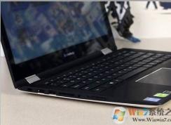 联想Flex3 笔记本U盘重装系统,U盘启动BIOS设置教程