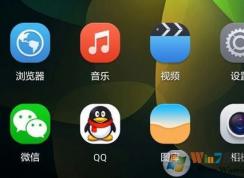 问：u盘插手机上怎么用？小编教你u盘插手机上拷贝数据的方法