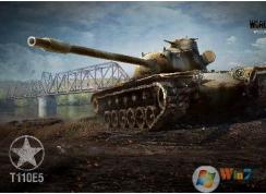 坦克世界闪退修复方法汇总