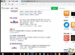 Win10桌面图标没有，网页最小化也没有了怎么回事？