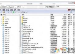 openiv怎么用？winwin7教你gta5怎么用openiv