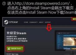绝地求生激活码怎么用？小编教你绝地求生激活码激活方法