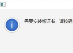 百度网盘下载文件速度慢怎么办？小编教你百度云盘满速下载的方法2020