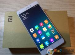 小米手机怎么连接电脑？小米手机打开USB调试和连接电脑方法