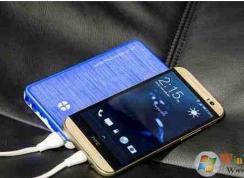 手机USB连接电脑没反应|手机连接电脑只显示充电原因和解决方法