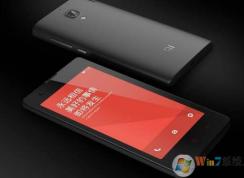 红米手机怎么连接电脑？红米手机打开USB调试连接电脑方法