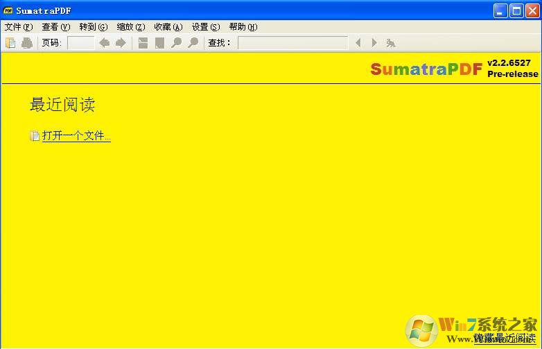 SumatraPDF阅读器(支持MOBI)电子书阅读器PC完美修改版 