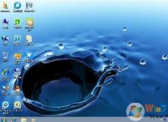 电脑怎么隐藏图标？桌面图标隐藏方法